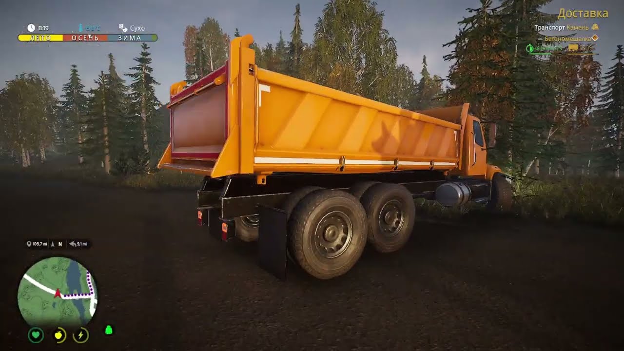 Alaskan Road Truckers_Cargo Haulinf To Fairbanks