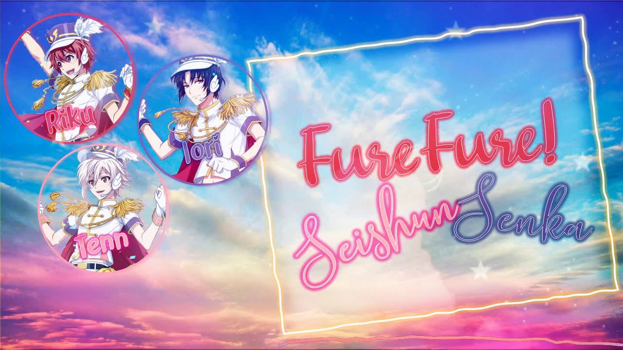 [Fly Away & Kujo Tenn] Fure! Fure! Seishun Senka sub español