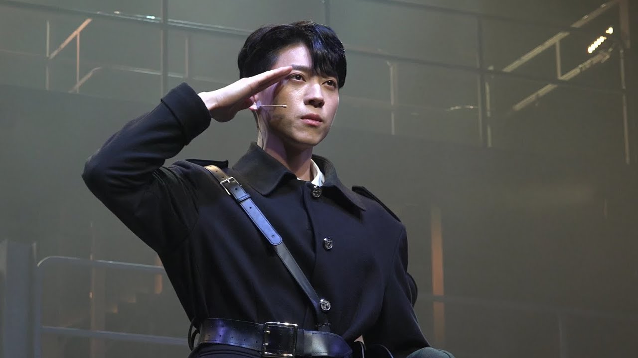 260308밤 뮤지컬 은밀하게 위대하게 제복 커튼콜 | 한상훈(f)