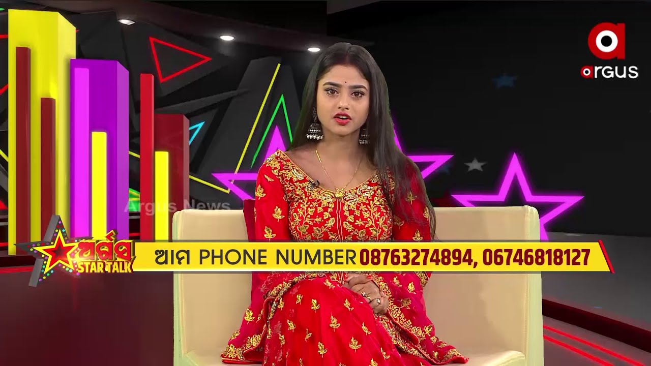 Argus Star Talk : Today's guest is Odia TV Actress Manshi Pal