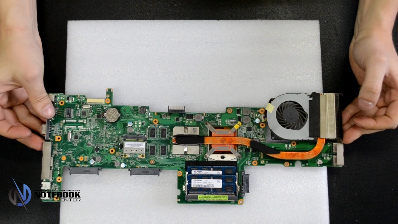 ASUS A72J - Disassembly and cleaning