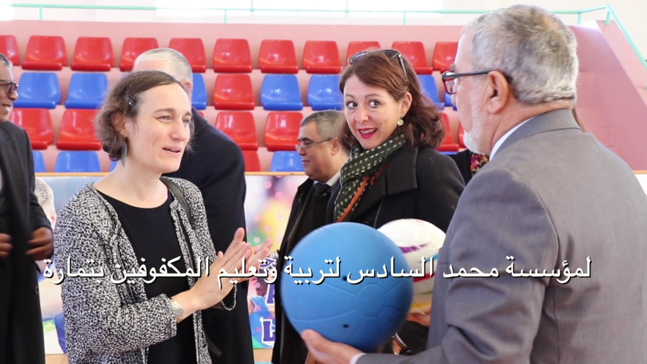 تقديم كتب بحروف برايل لمؤسسة محمد السادس لتربية وتعليم المكفوفين بتمارة