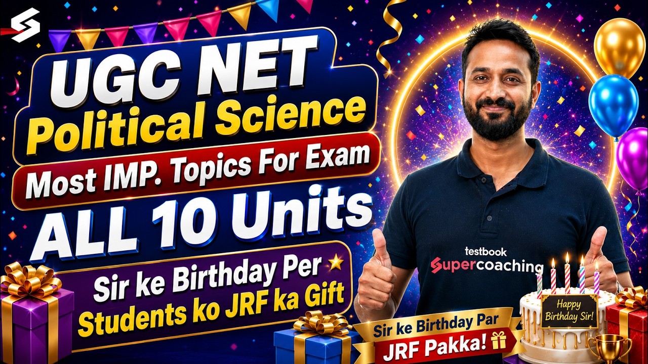 UGC NET Political Science Most Important Topics | Political Science UGC NET Preparaiton | Pradyumn