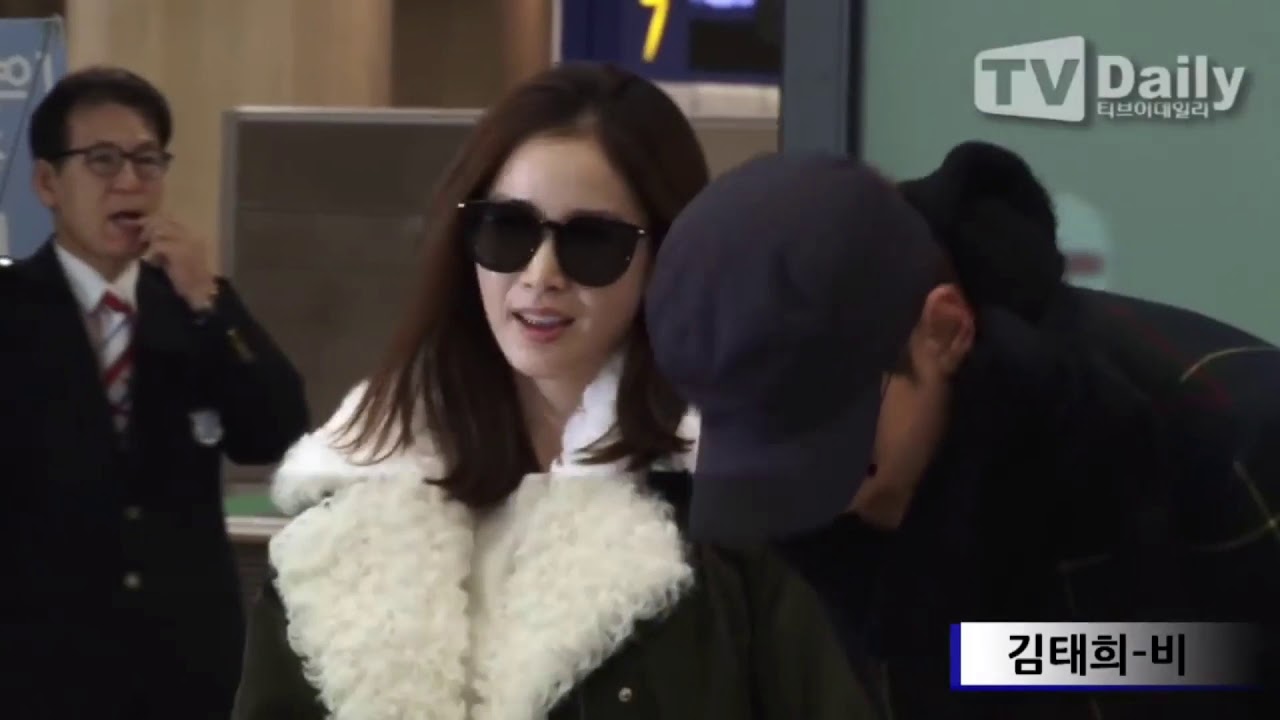 If U love me - Rain ♡︎ KimTaeHee