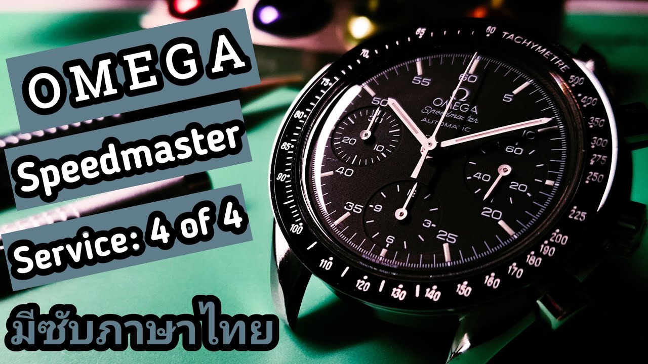 Omega Speedmaster Reduced Cal. ETA 2890, часть 4 из 4, сервисное обслуживание / Omega ETA 2890