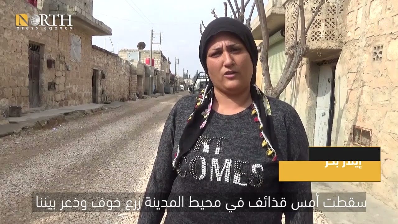 استطلاع رأي لنازحي عفرين في بلدة تل رفعت حول القصف التركي الأخير.