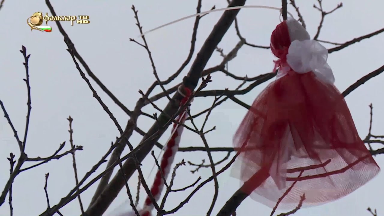 Филм - Баба Марта