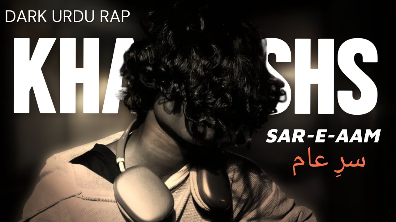KHAMOSH - SAR-E-AAM (Official Music Video) (Prod. by Pankaj Beatz) 