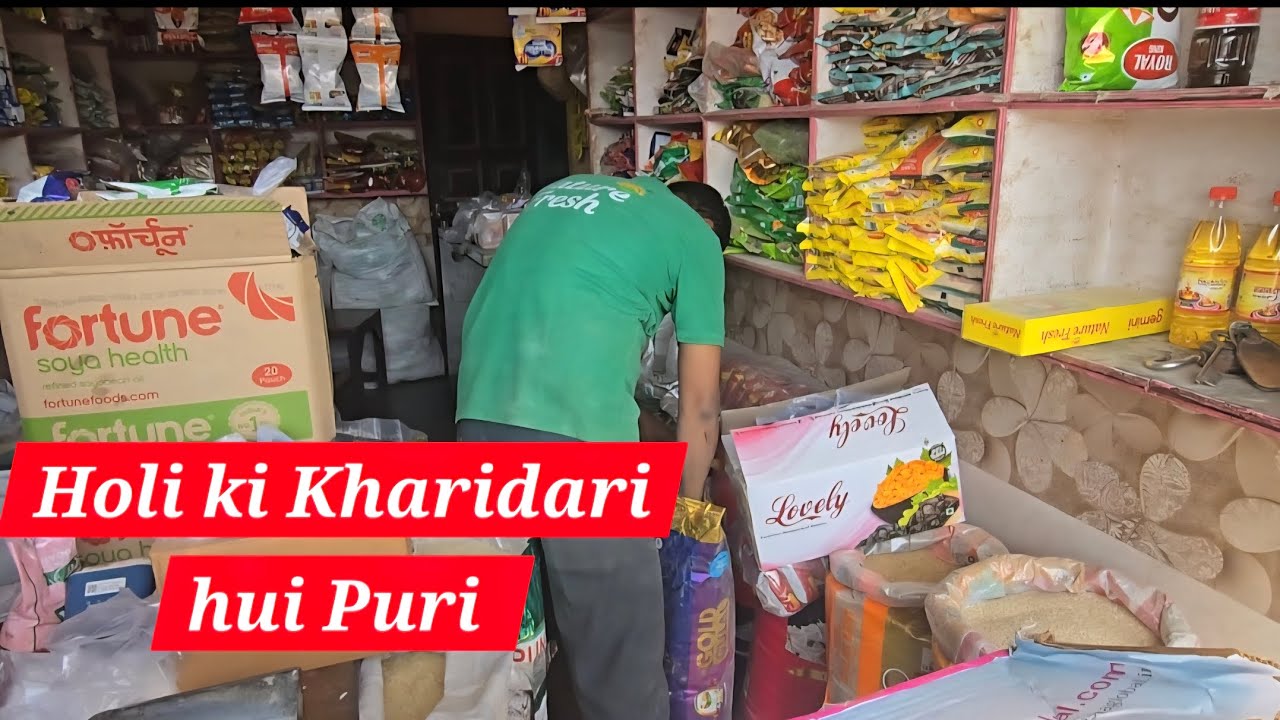 Vlog 27.  दोस्तों बच्चों कि होली कि खरीदारी हुई पूरी 🥰❤️ @SN_Di_Duniya #sakshamnamrata #vlog 