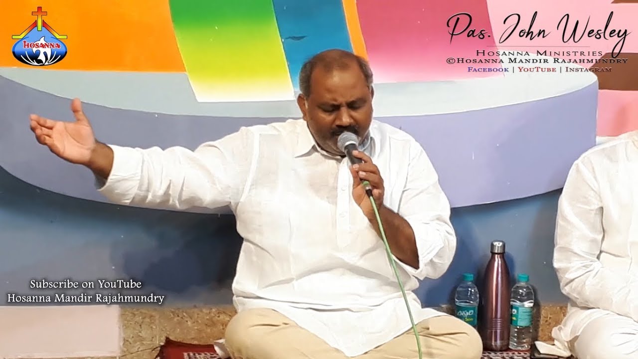 నీకృపా నాకు చాలును..నీ కృపలేనిదే నే బ్రతుకలేను.శక్తివంతమైన స్తుతి ఆరాధన..Pas.John Wesley Live@Tanuku