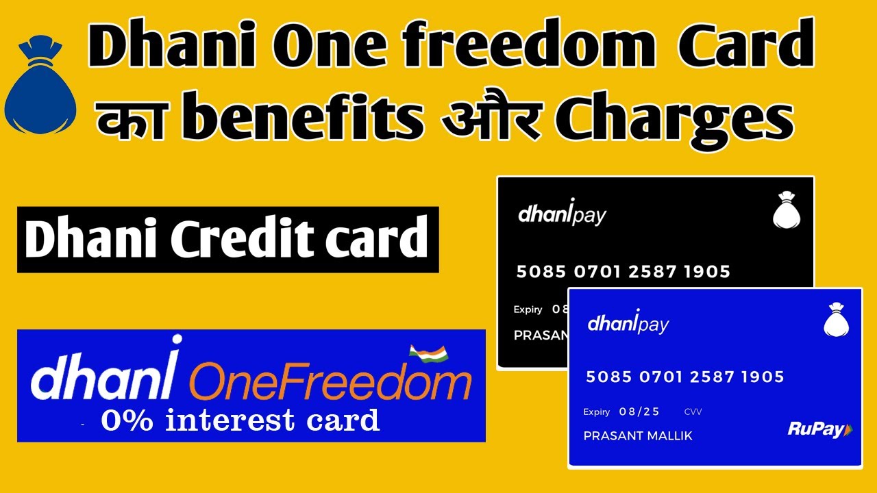 Dhani One Freedom Card All Features Benefits Fees And Charges | Dhani one Freedom card 0% interest