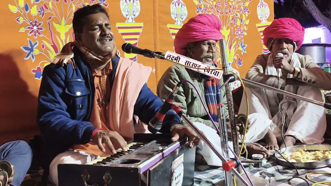 Satguru aaya Dvar...सतगुरु आया द्वार भले ही रंग रलियां #देशी#भजन// #Madanpuri#Goswami#Shivpura 