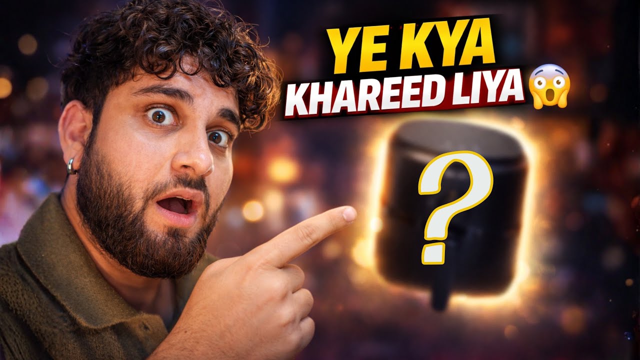 Airfryer le liya 😍 #minivlog #vlog   #viral #comedyshorts 