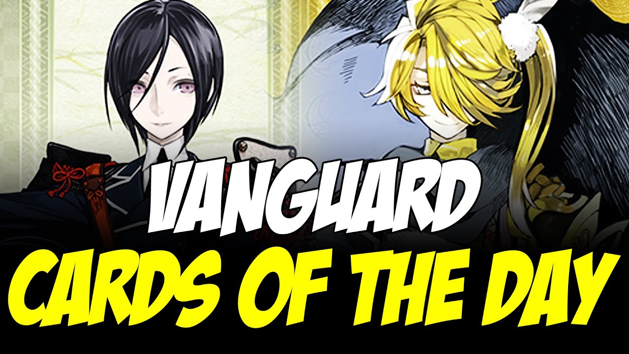 【D-TB07】More Sword Boy Staples - Cardfight!! Vanguard COTD