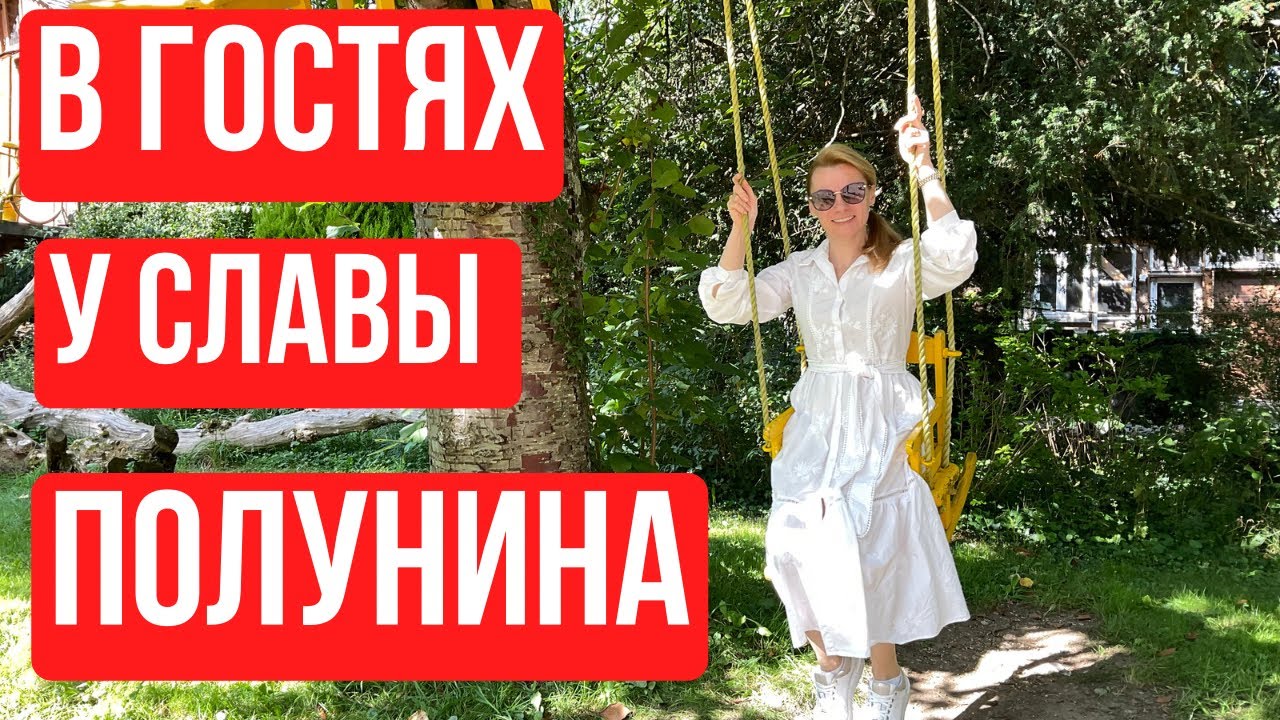 Жёлтая мельница!! Куда пойти туристу в Париже.