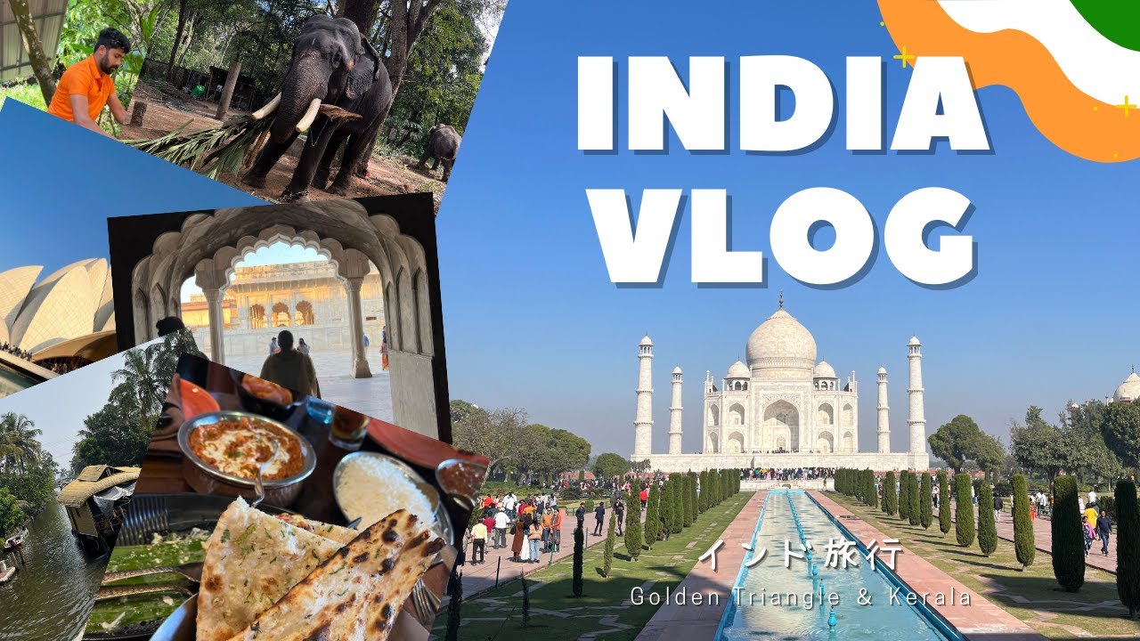2023 India Vlog | My Trip To The Golden Triangle (Delhi, Agra & Jaipur) & Kerara【インド旅行】