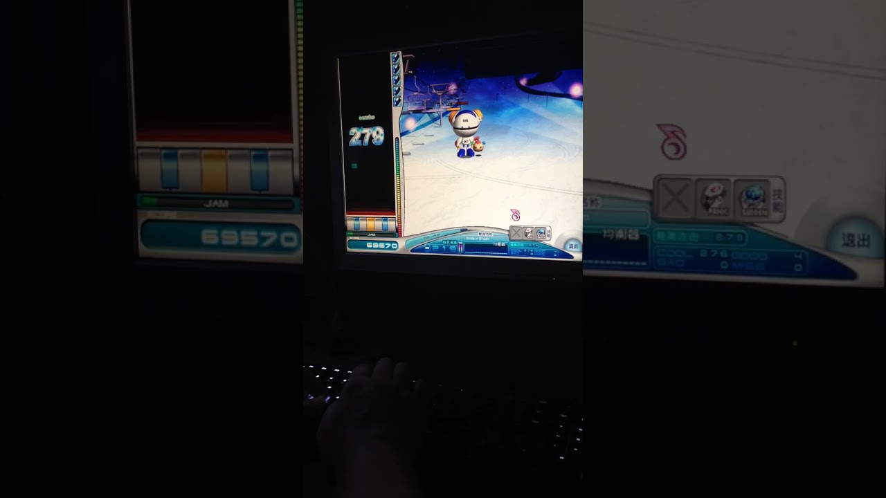 Bride In Dream Easy x3.5 Speed Full Combo 