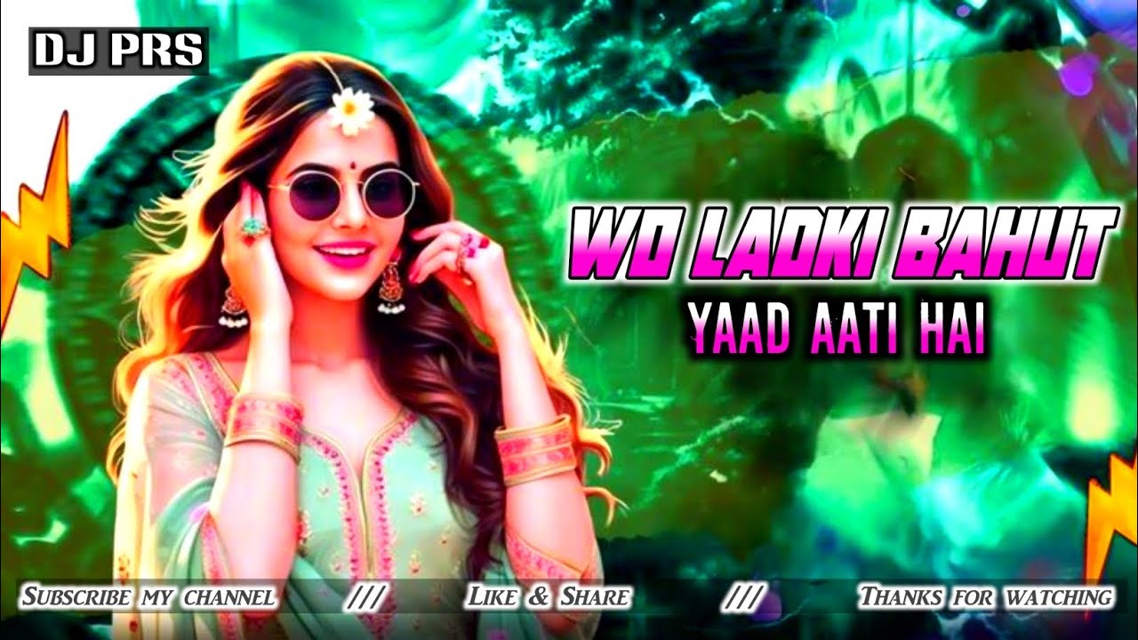 अब करो साउंड चेक 🔥 | wo Ladki Bahut Yaad Aati Hai | Full Humming Bass Mix | Sound check Dj Prs Beats