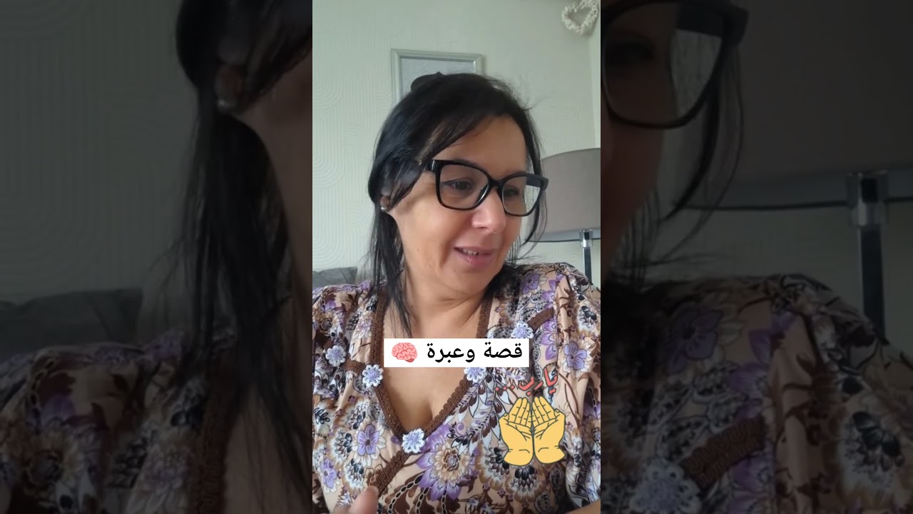 كيسكن حدا جامع وأذن فيه قصة وعبرة