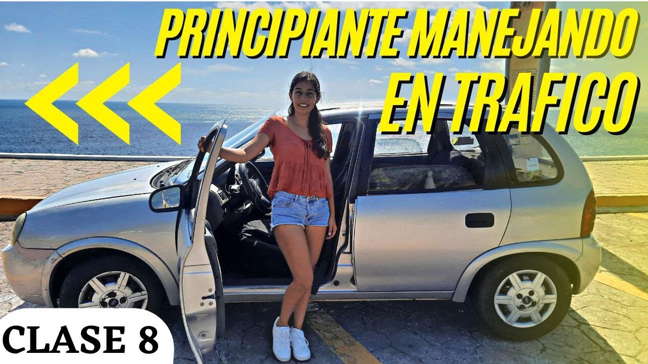 incorporaciones en el trafico de la ciudad