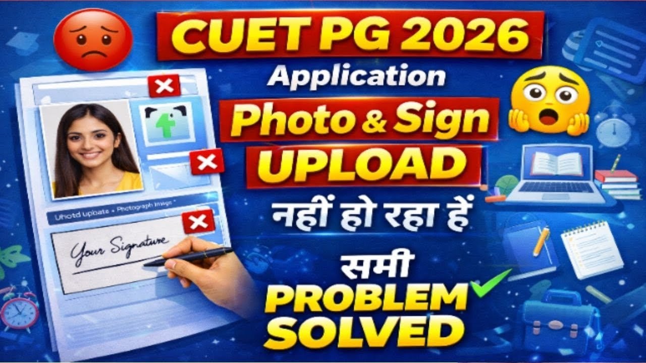 Cute photo signature, cuet pg me photo or signature upload, cuet pg 2026 me photo or sig|