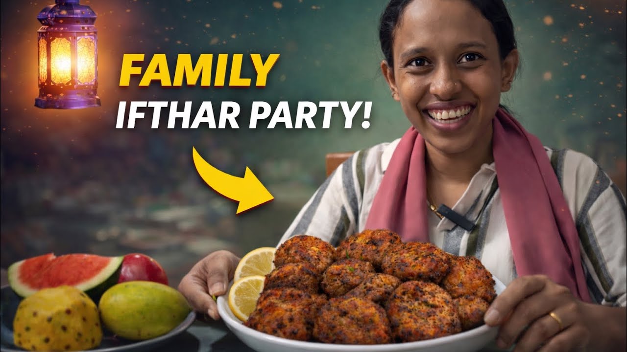 Simple ആയൊരു Family Iftar Party വീട്ടിൽ തന്നെ! 🌙  #familyiftar #ramadanvlog