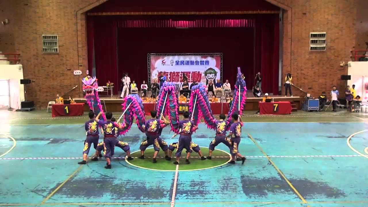 龍獅運動-彰化縣自選套路舞龍