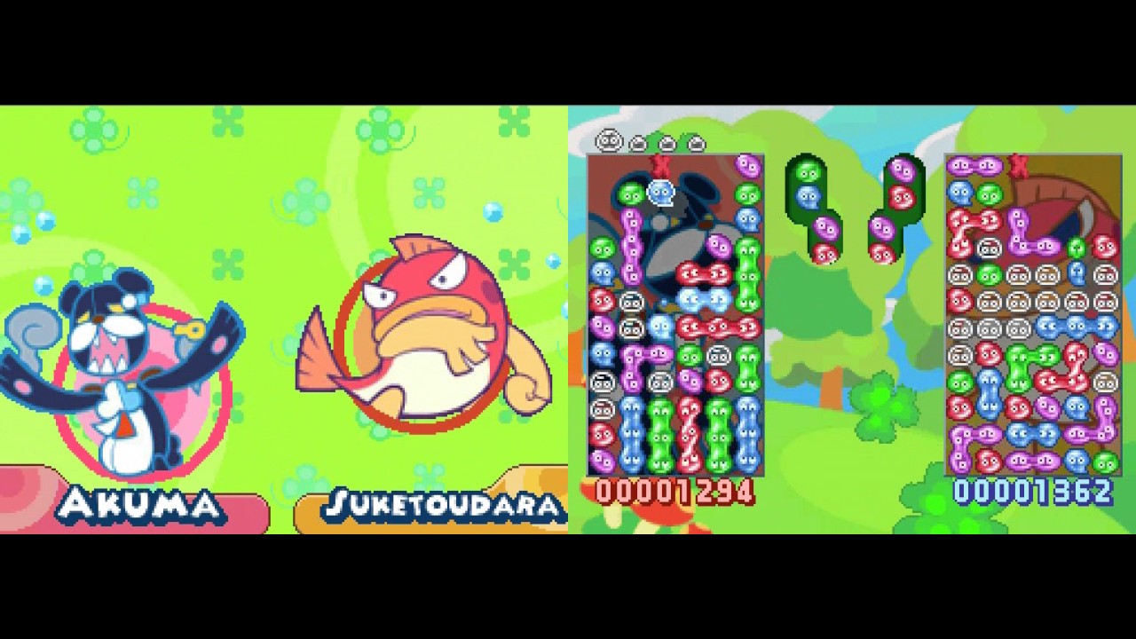 Akuma ~ Hard, Full S-Rank - Puyo Puyo 15th Anniversary (English, DS)