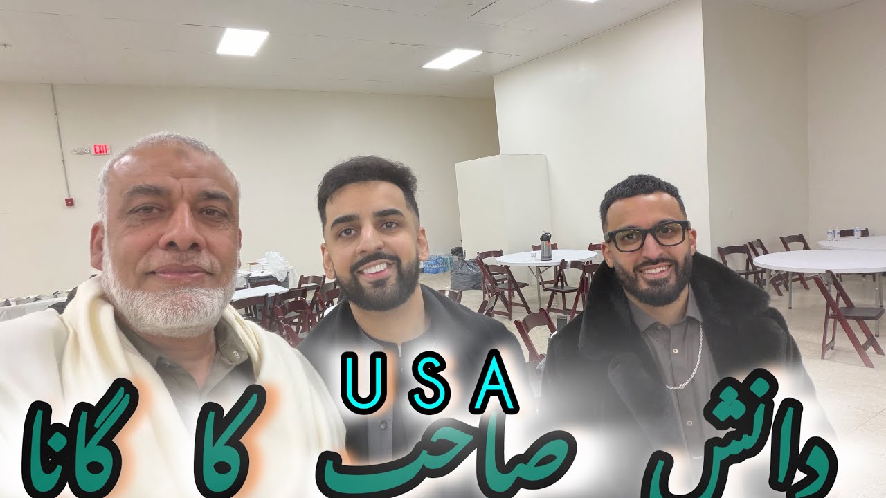 Danish khan ka gana high point USA 