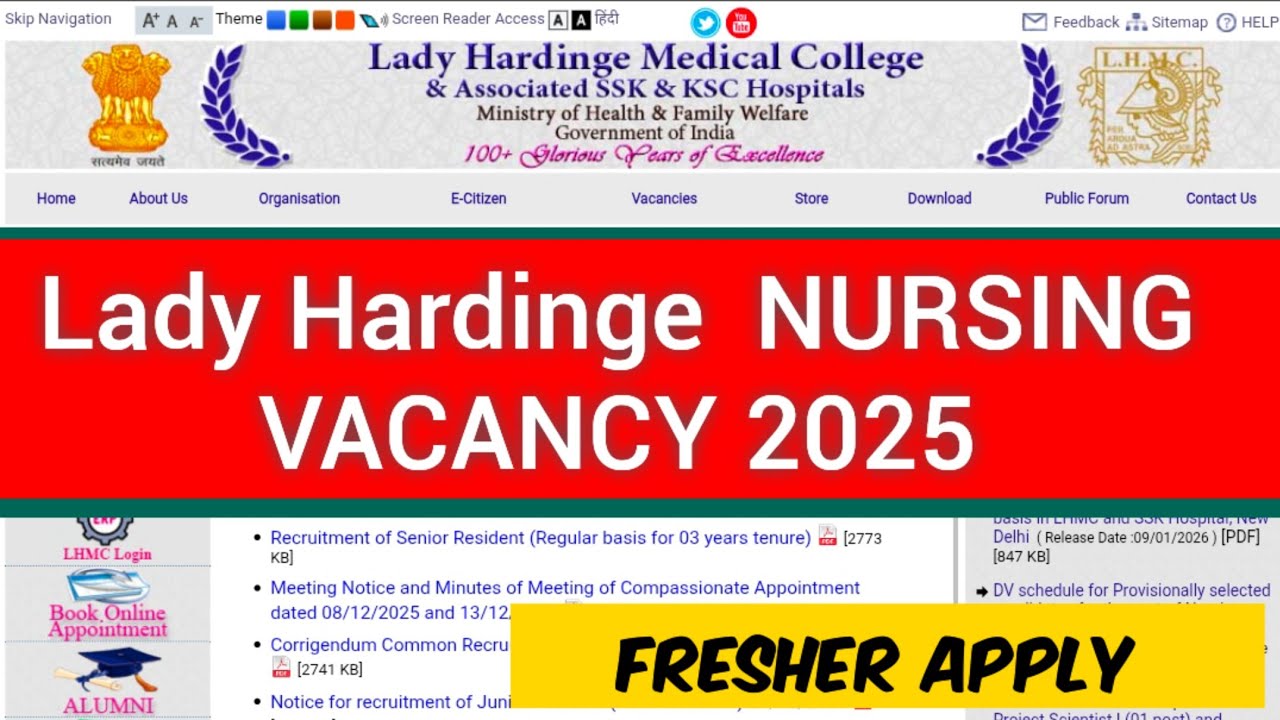 LADY HARDINGE MEDICAL COLLEGE NURSING VACANCY 2026//LMCH NURSING OFFICER BHARTI 🫠//NURSING OFFICER