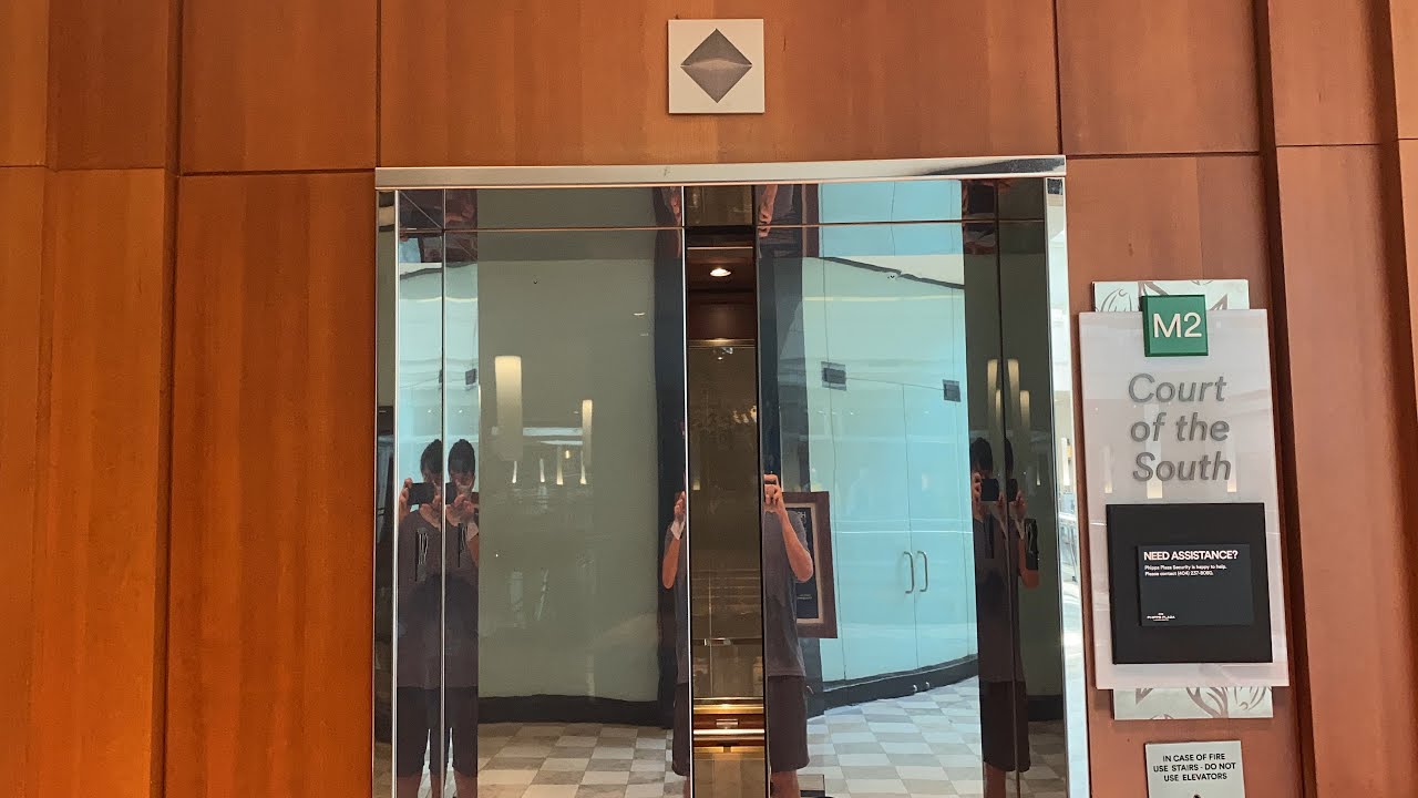 Confusing Schindler MT 300A hydraulic elevator - Court of the South - Phipps Plaza, Atlanta GA