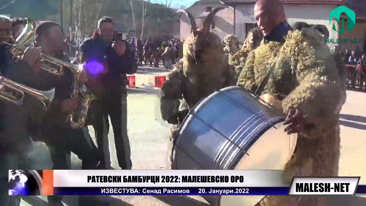 РАТЕВСКИ БАМБУРЦИ 2022: МАЛЕШЕВСКО ОРО