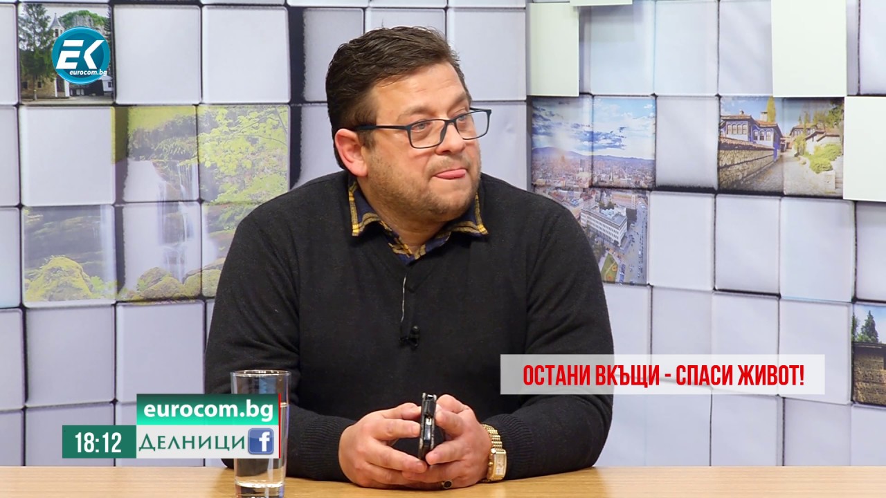 Николай Марков - експерт по нациоална сигурност - Част 1 - 16-03-2020