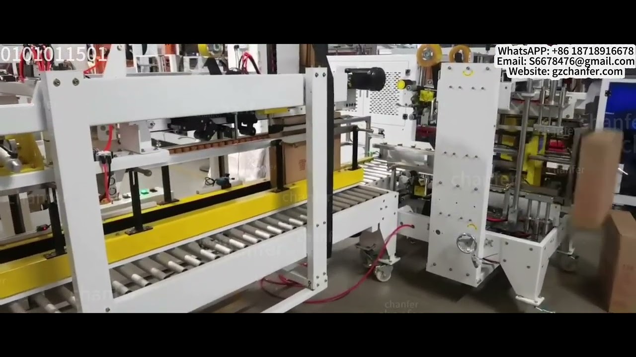 Case sealing machine #sealingmachine #packagingmachine #factory #productionline 
