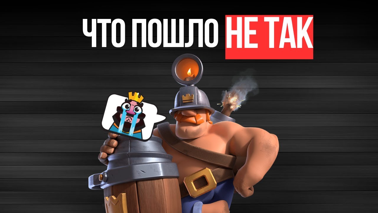 Почему мы ПЕРЕСТАЛИ ценить ЧЕМПИОНОВ ?