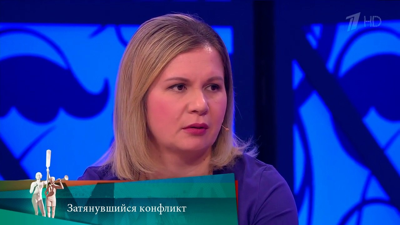 МЖ. Затянувшийся конфликт. 23.06.2021