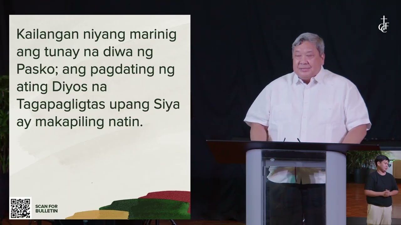 Sunday Sermon • Matthew 1:21-23 • Ang Tagapagligtas na Kapiling Natin