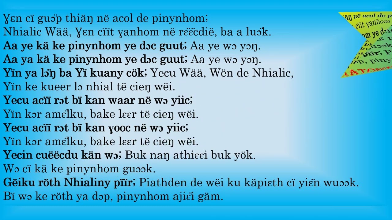 Xen ci guop thiang ne acol de pinynhom