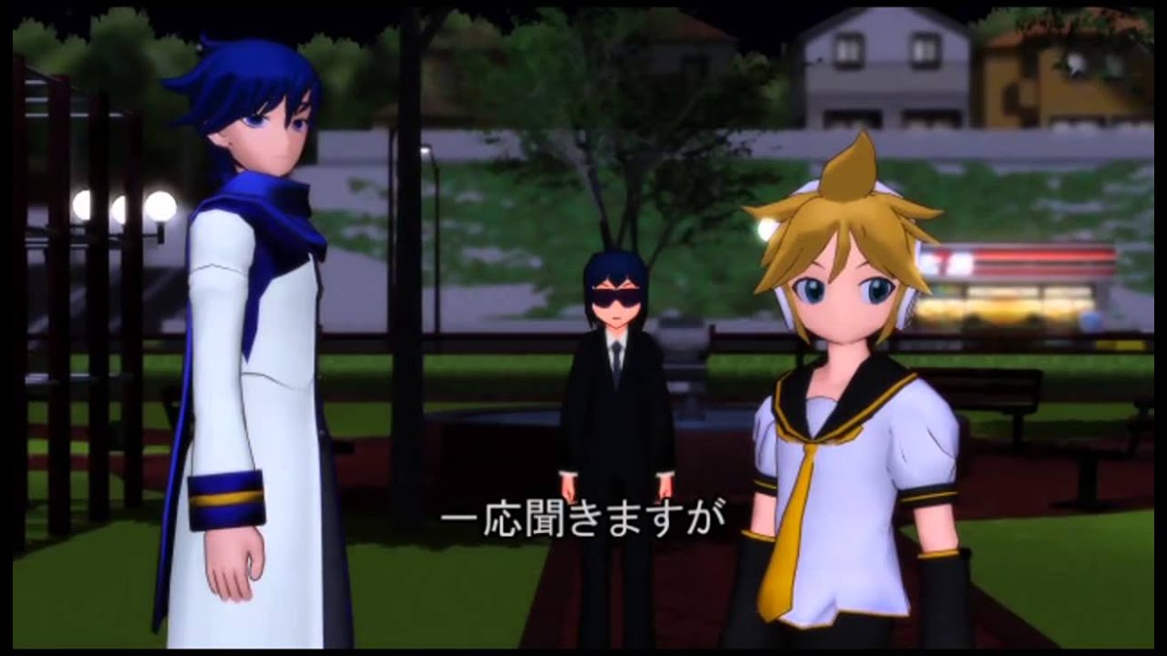 【MMD Drama】The Usual Day Shakedown Part 4 (English captions)