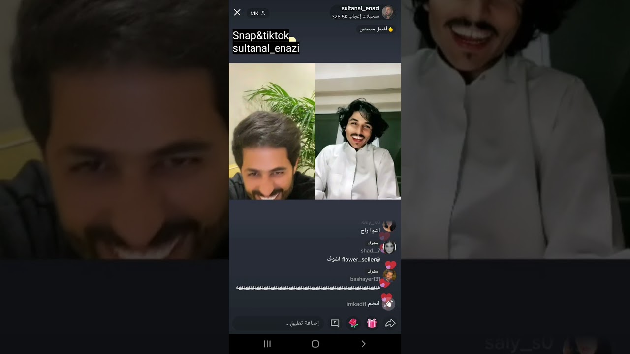 بث سلطان العنزي مع ابو طلق