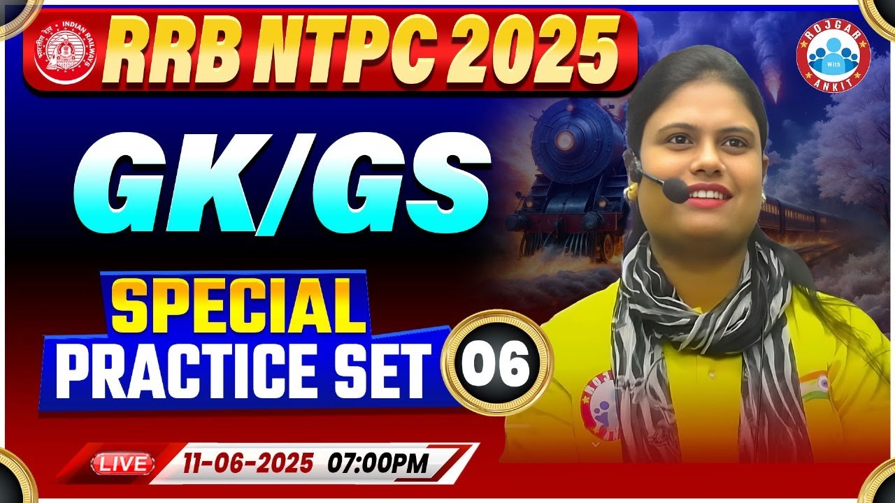 RRB NTPC Analysis 2025 | RRB NTPC GS Paper Analysis | RRB NTPC GS Special Practice Set #06