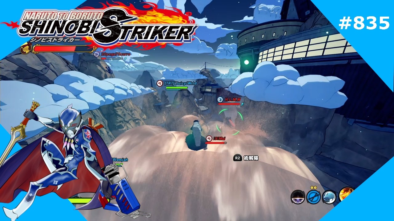 【NARUTO TO BORUTO】好きな型使う編835【シノビストライカー SHINOBI STRIKER】