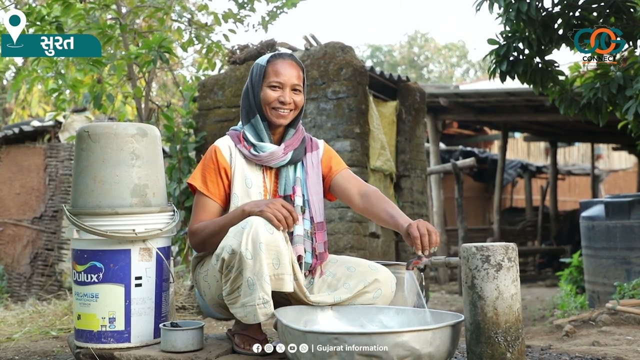 ગોકુળિયા ગામની પરિકલ્પનાને સાકાર કરતું સુરત જિલ્લાનું ધજ ગામ...