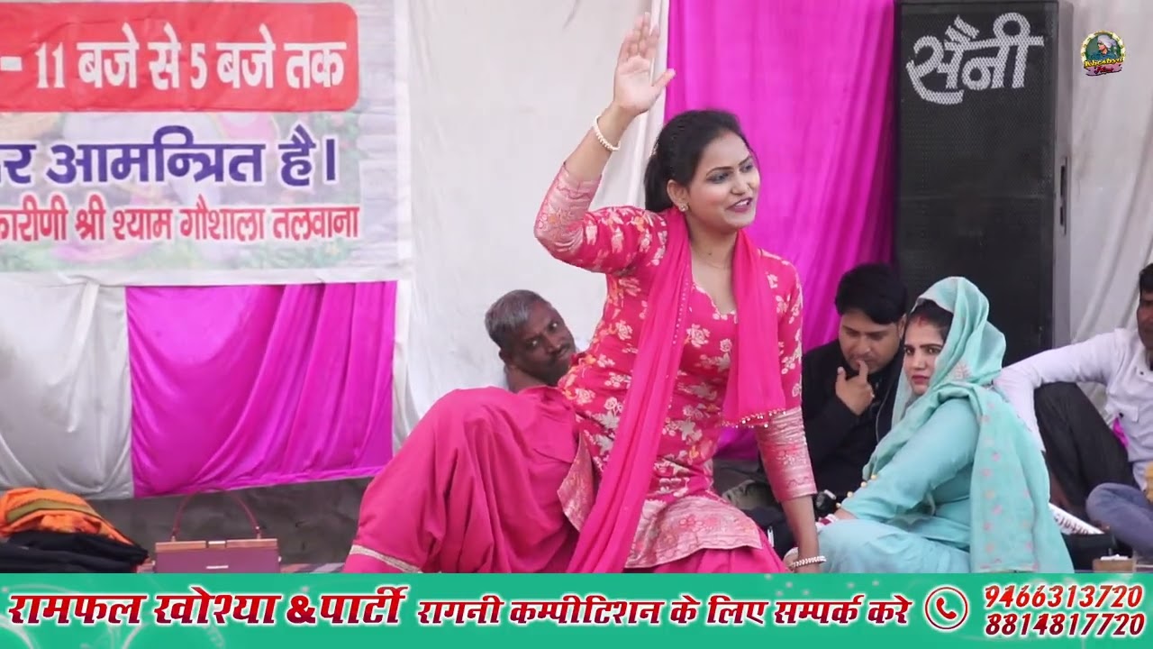 तेरी कोठी मैं बनवादूं चंडीगढ़ शहर मैं छोरी ll Dimple Punjaban Dance ll Desi Dance Video ll