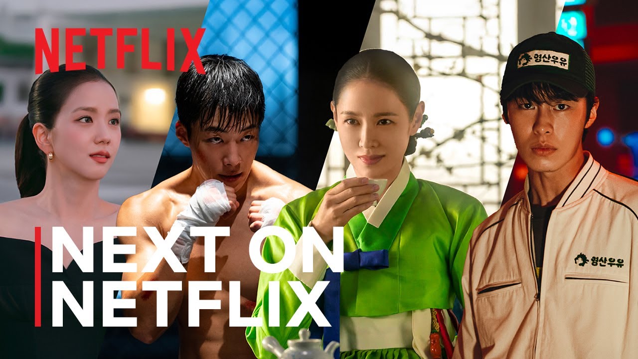 2026年 Netflix韓国作品ラインナップ | What Next? - Netflix