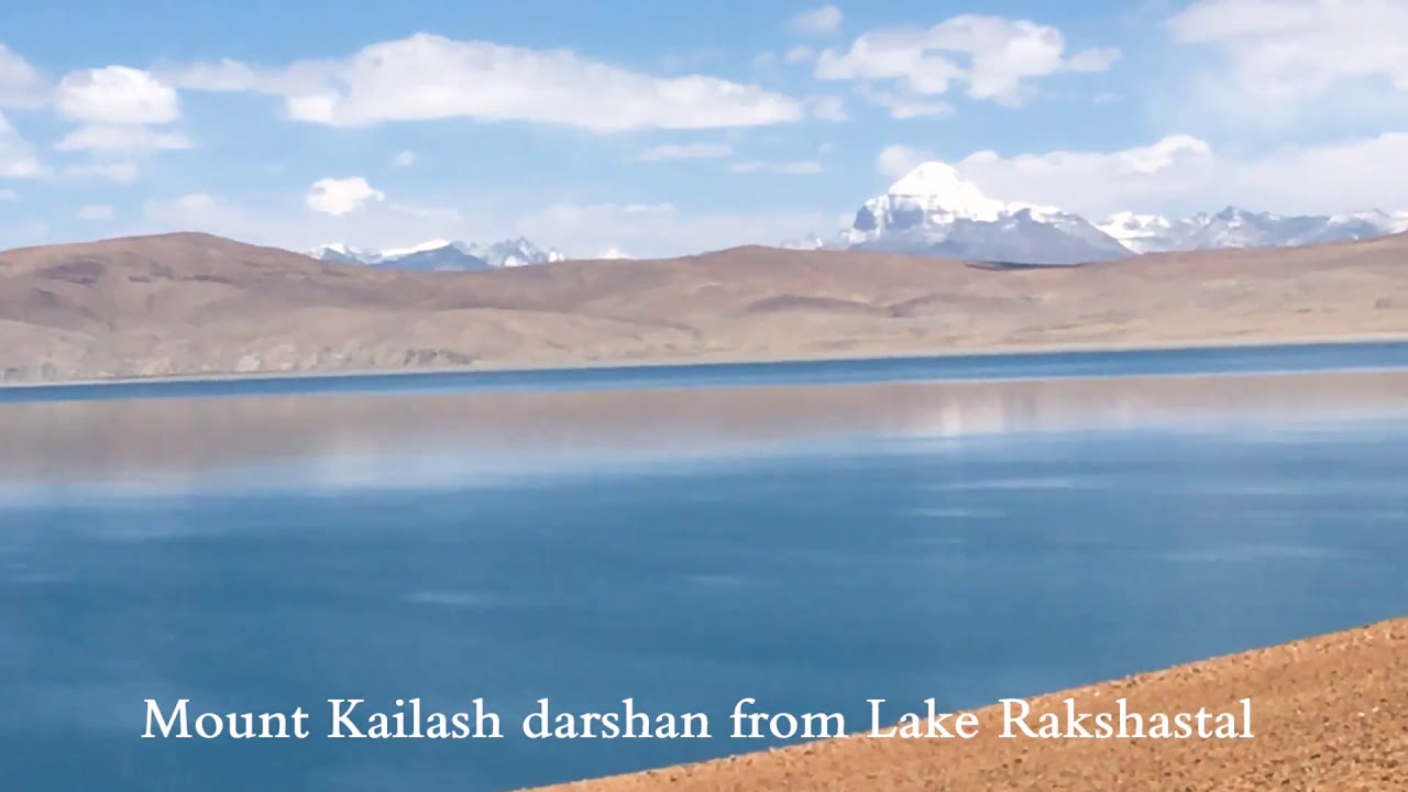 Tibet - Kailash Parvat - Mount Kailash Darshan from Lake Rakshastal - Kailash/Manasarovar Trip 2017