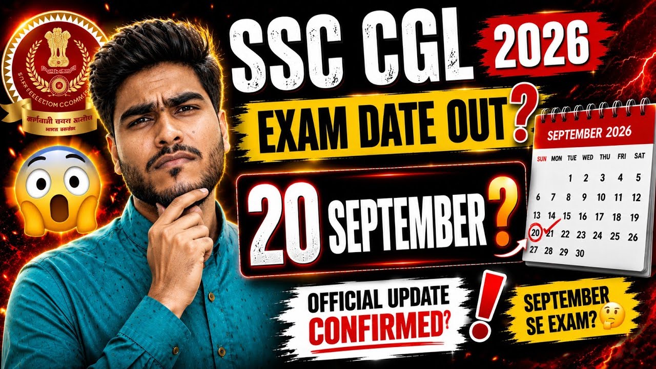 SSC CGL 2026 Exam Date Out | SSC CGL Tier-1 Exam Date 😱 | SSC CHSL RESULT 2025 #SSCCGLEXAM #SSCCGL