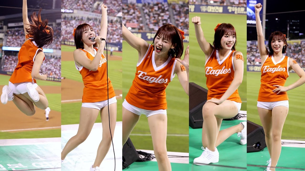 [4K] 250722 한화이글스 하지원 치어리더 ' 심우준의 홈런과 아파트 ' 직캠 @잠실종합운동장잠실야구장