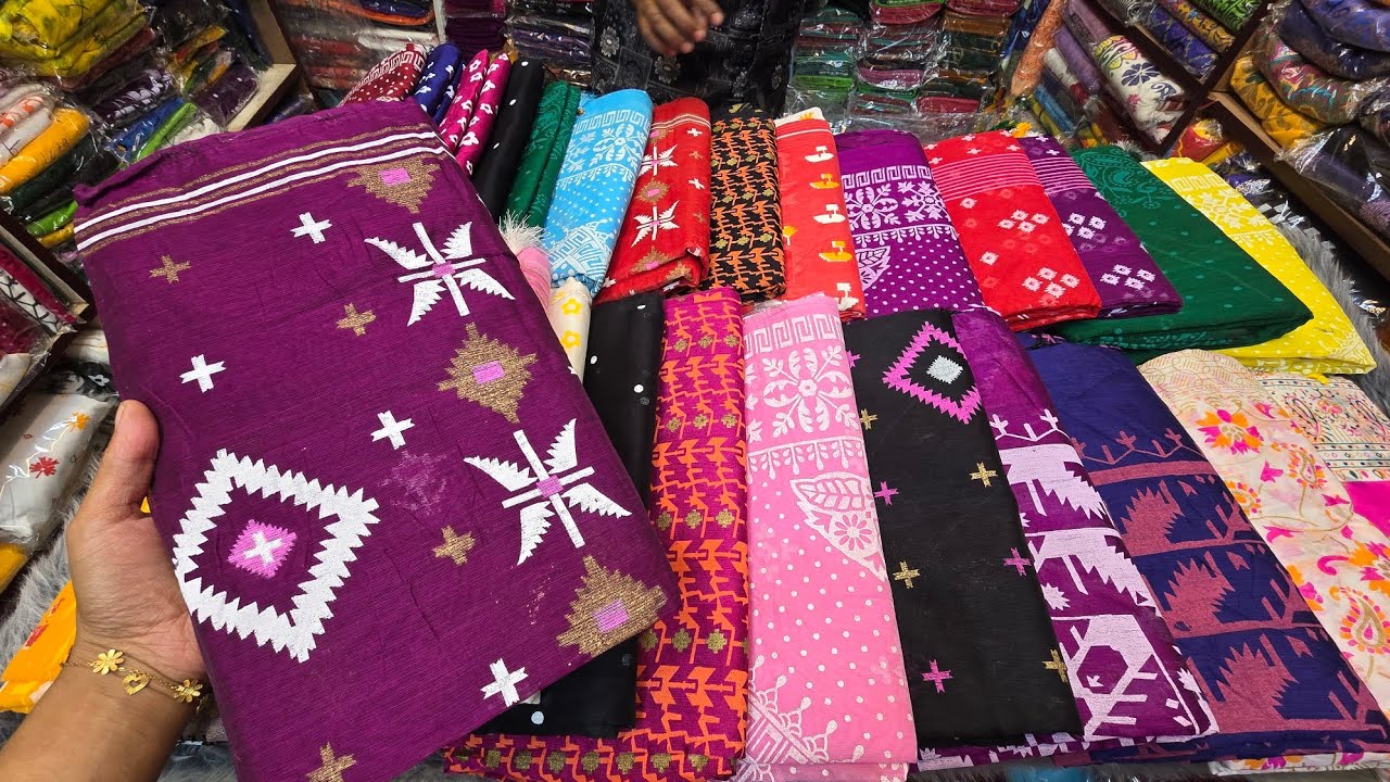 450 টাকার সেরা অফারে সুন্দর সুন্দর শাড়ীর কালেকশন। wholesale saree collection at bd