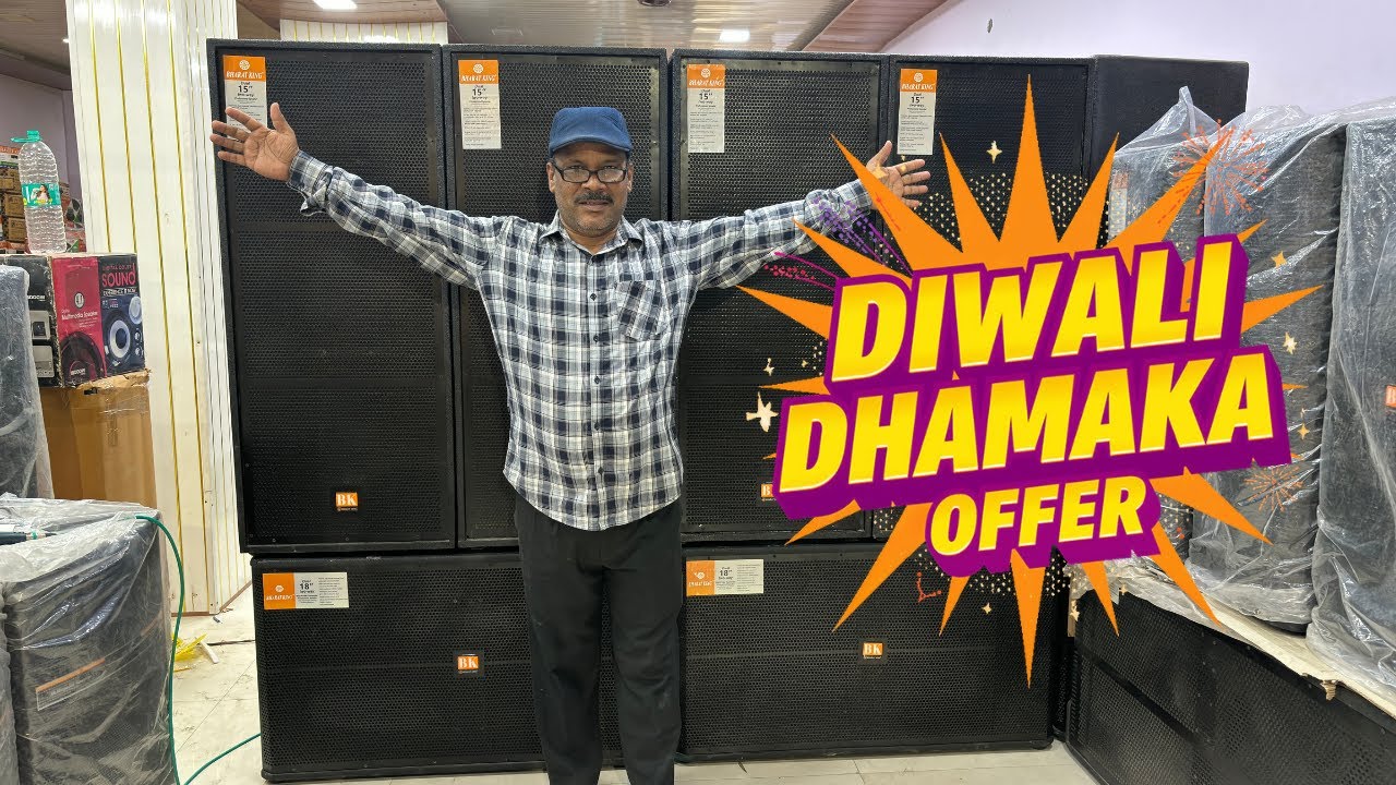 BHARAT ELECTRONICS DHAMAKA DJ 4 TOP 2 BASS 2AMP MIXER STABILIZER ЦЕНА-157 тыс. № 9310585362 ЗАБРО...